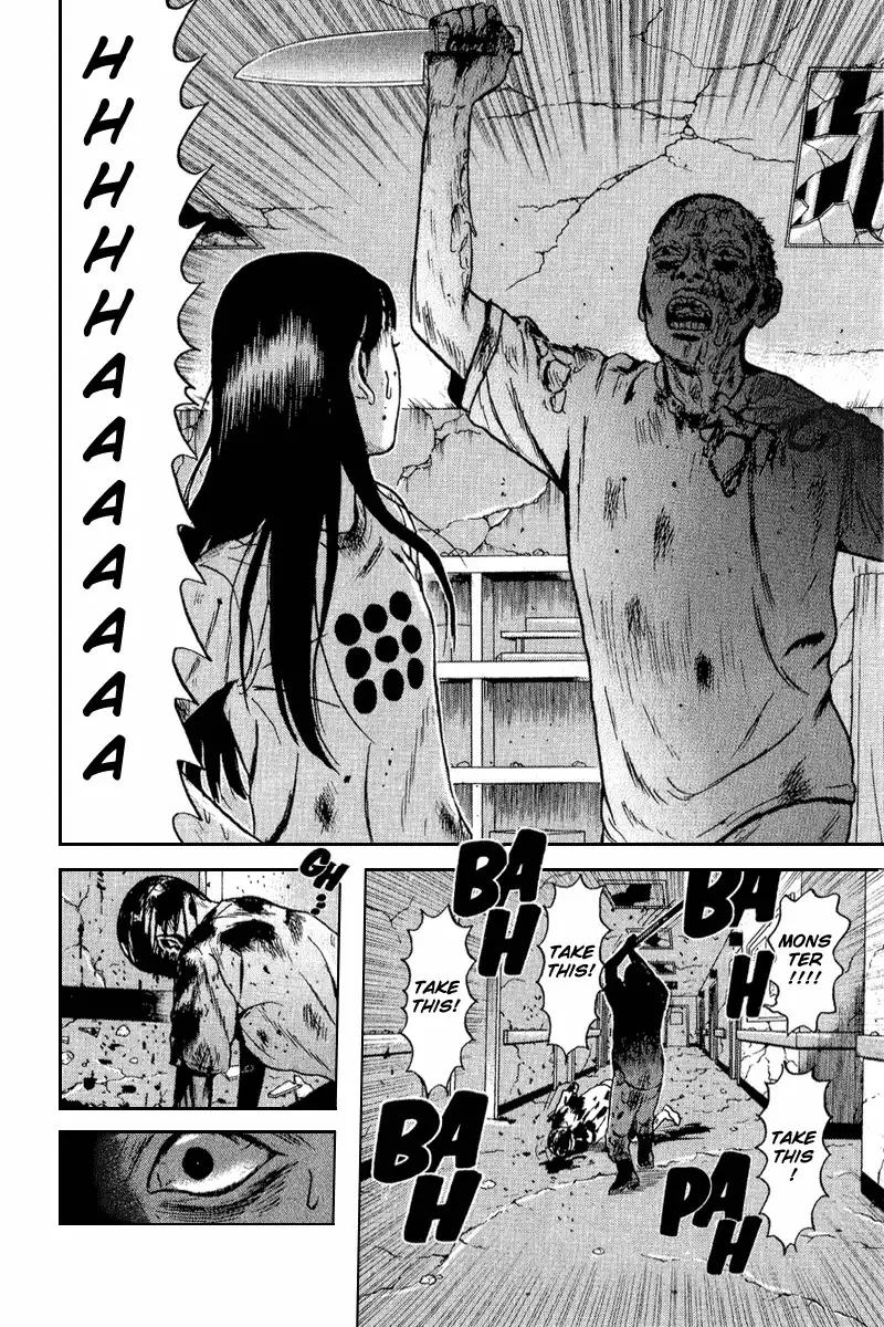 Dragon Head Chapter 63 19